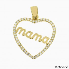 mentagion-asimenio-kardia-mama-20mm-enlarge-(1)